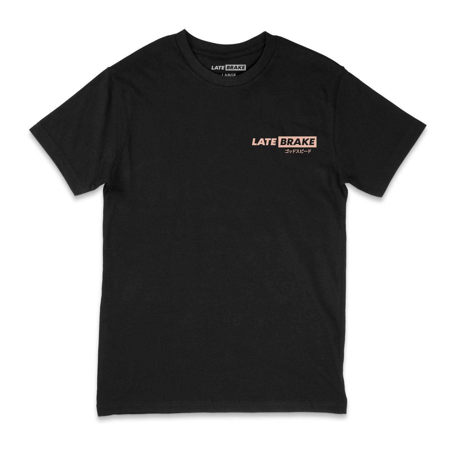 Drift Fighter T-Shirt - SHAWONÉ