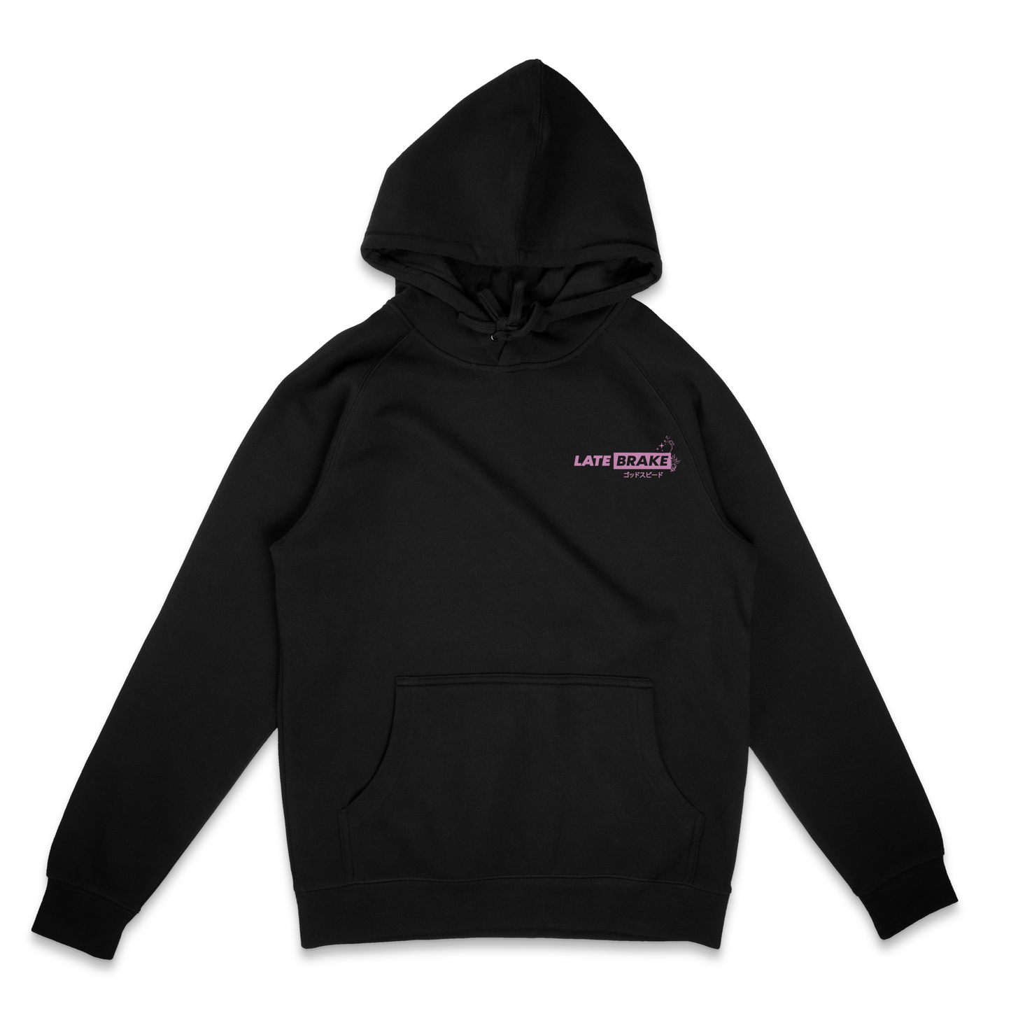 Dream Chaser Hoodie - SHAWONÉ