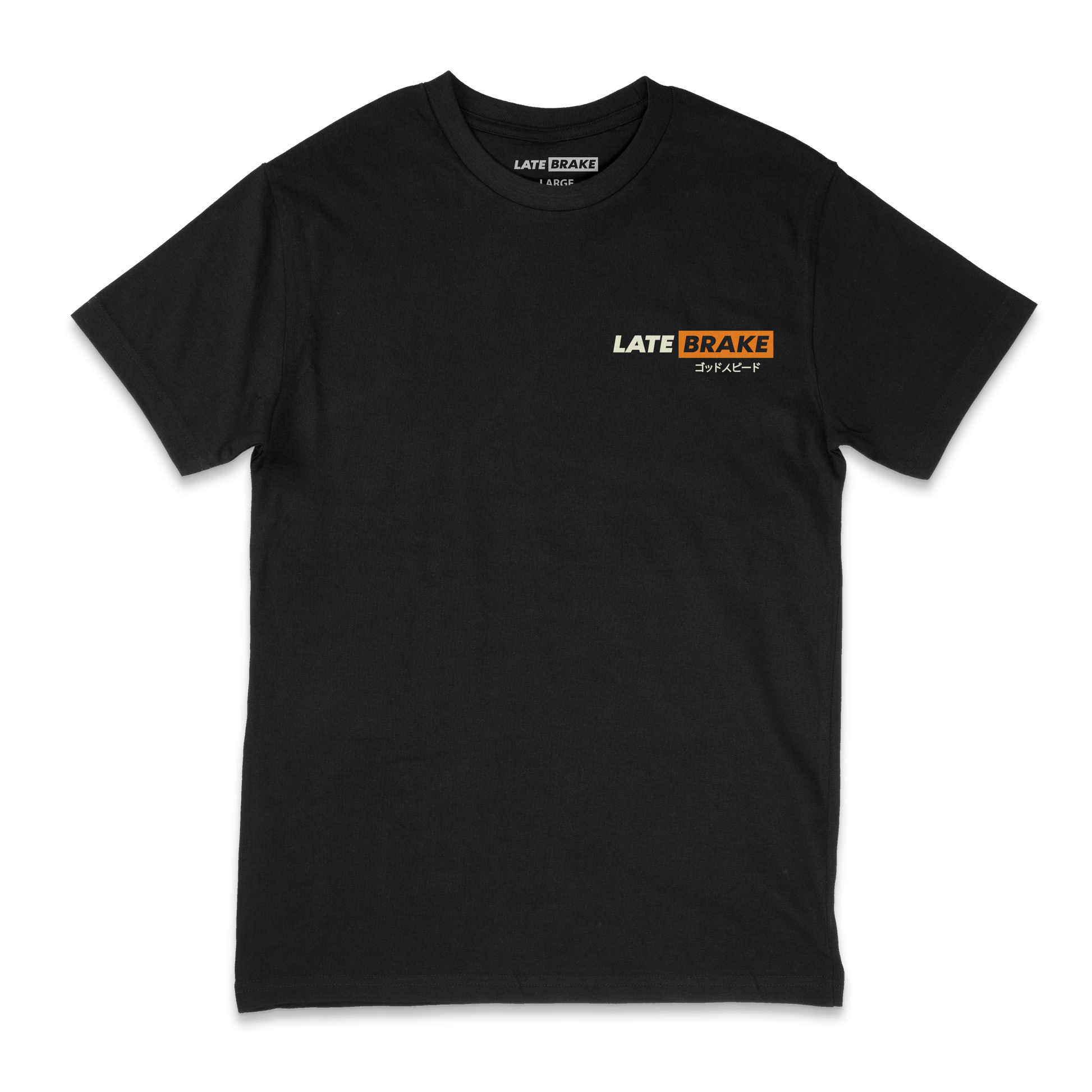 V-Tec Mag T-Shirt - SHAWONÉ