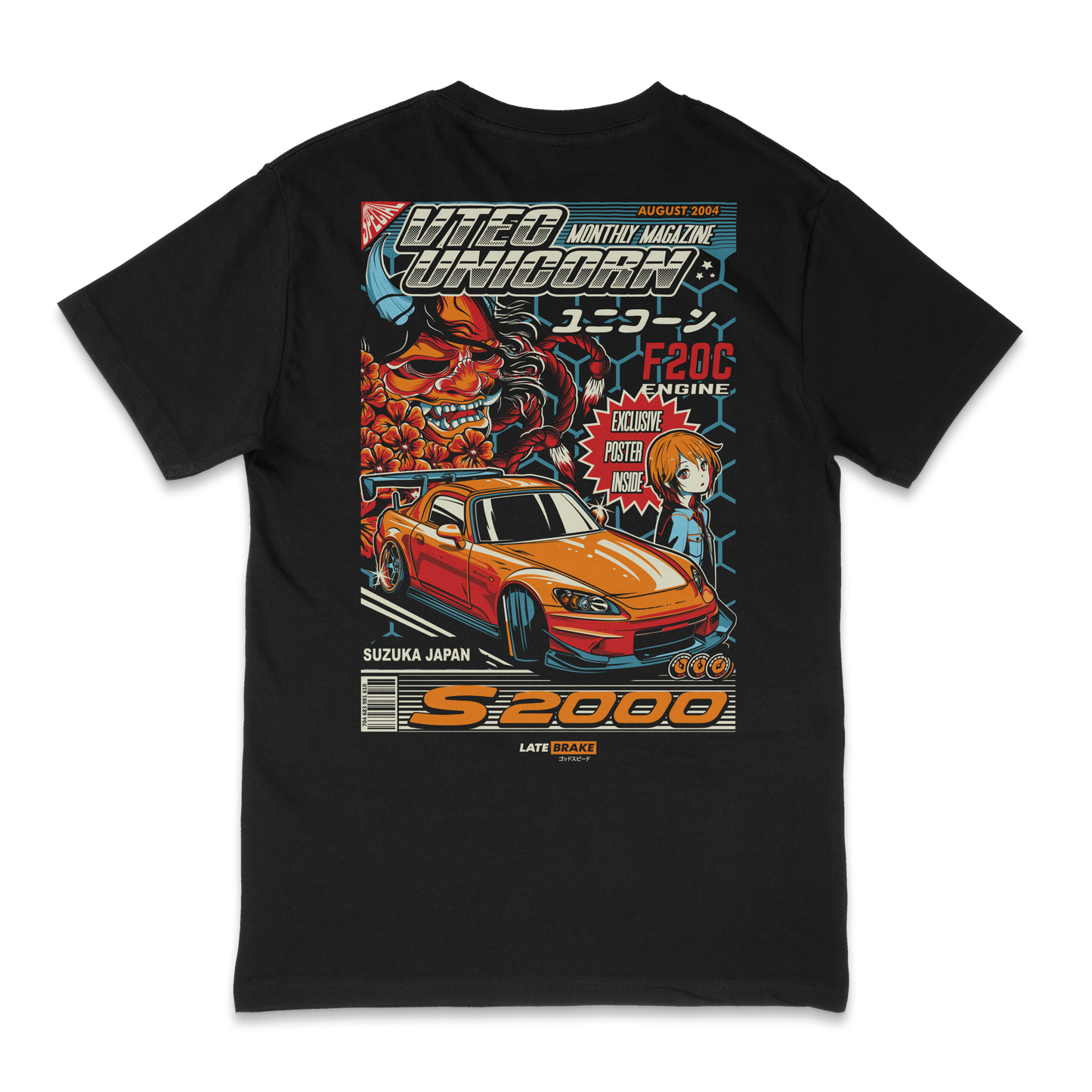 V-Tec Mag T-Shirt - SHAWONÉ