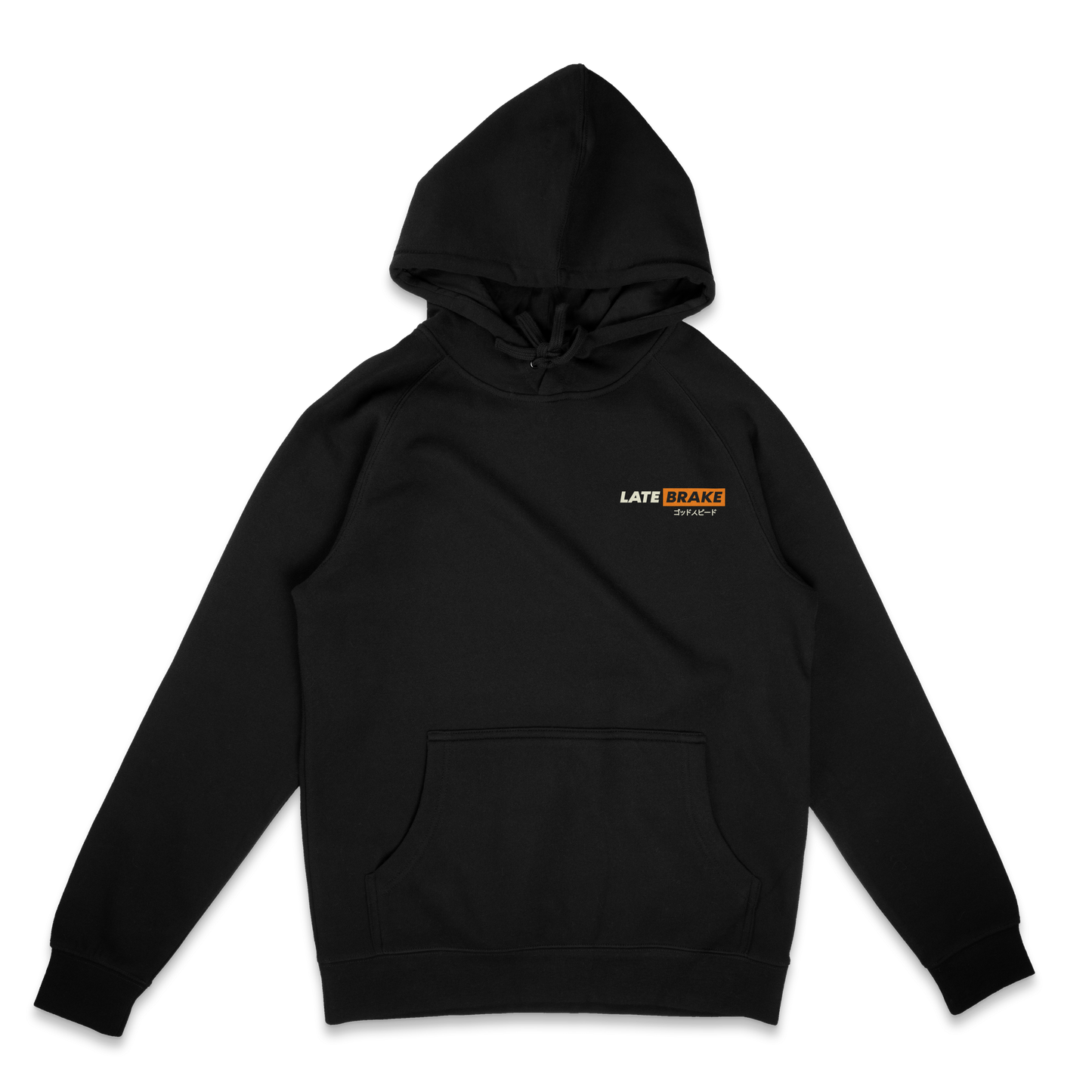 VTech Magazine Hoodie - SHAWONÉ